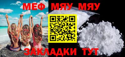 герыч Нальчик