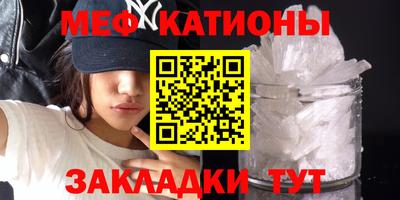 герыч Нальчик
