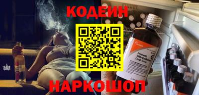 крисы Нарткала