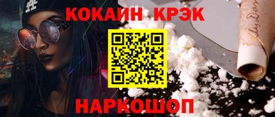 крисы Нарткала