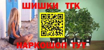 герыч Нальчик