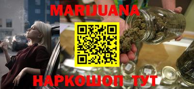 крисы Нарткала