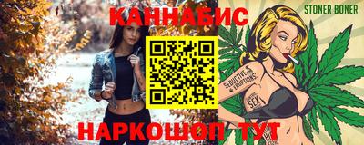 крисы Нарткала