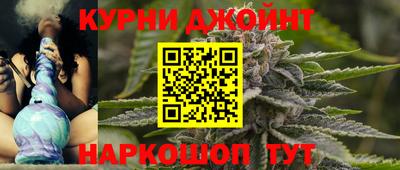 герыч Нальчик