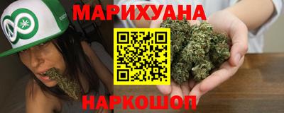 крисы Нарткала