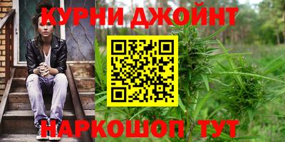 крисы Нарткала