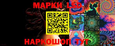 крисы Нарткала