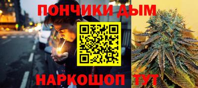 герыч Нальчик