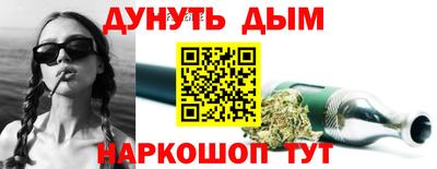 герыч Нальчик