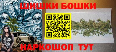 крисы Нарткала
