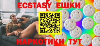 крисы Нарткала