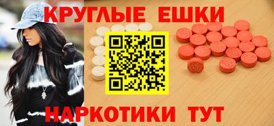 крисы Нарткала