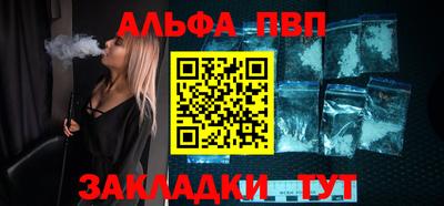 герыч Нальчик