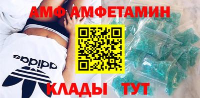 герыч Нальчик