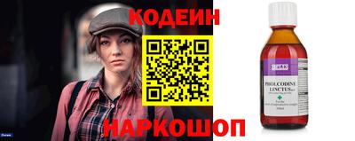 крисы Нарткала