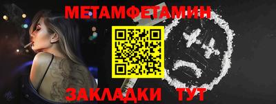 герыч Нальчик