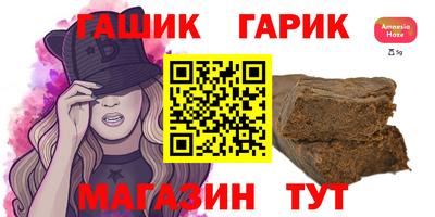 крисы Нарткала