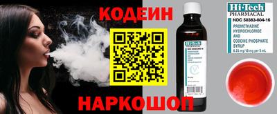 крисы Нарткала