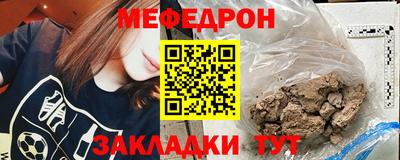 крисы Нарткала